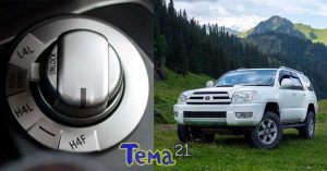 Toyota 4runner Drive Modes L4l H4l And H4f 01